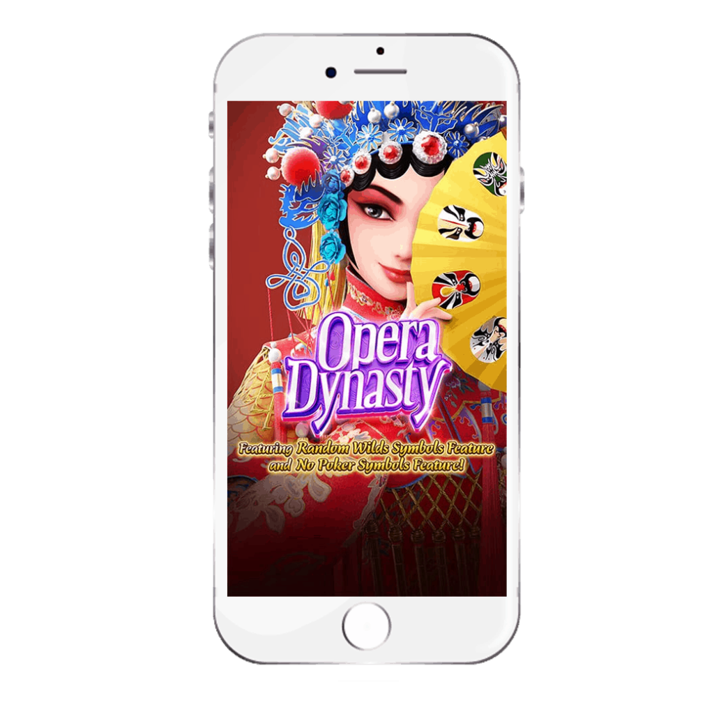 UFABET888VIP-Opera-Dynasty-phone