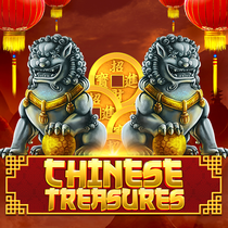 Chinese Treasures - Red Tiger