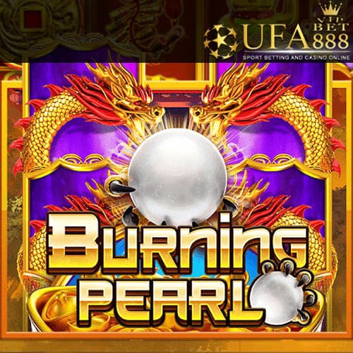 BurningPeals-ทดลองเล่น