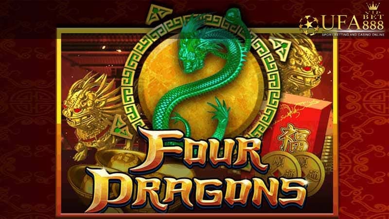 Four Dragons-ทดลองเล่น