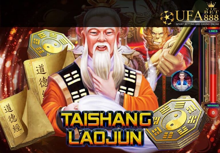 TAI SHANG LAO JUN-ทดลองเล่น