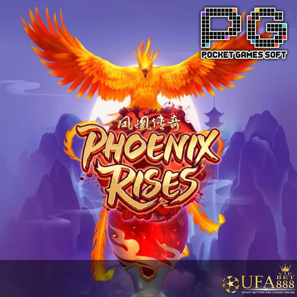 UFABET888VIP รูปกลางจอเกม Phoenix Rises