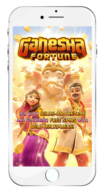 UFABET888VIP มือถือGanesha-Fortune