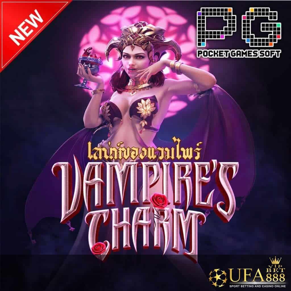 รูปกUFABET888VIP กลางจอเกม Vampire’s Charm