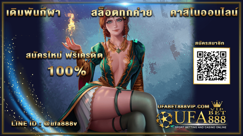 pg slot เครดิตฟรี