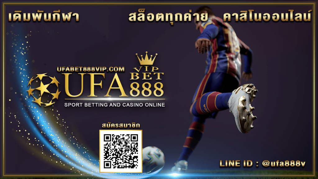 ufa168bet