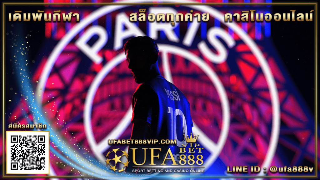 ufabet 982