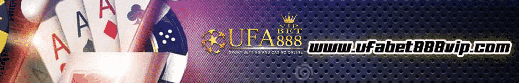 ufa slot เครดิตฟรี