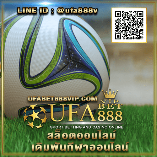 ufabet 72