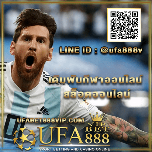 ufabet189