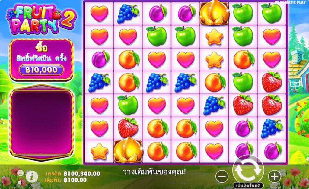 Fruit Party 2-สล็อค