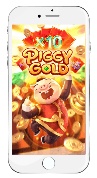 Piggy Gold