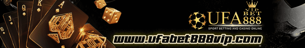 ufabet666