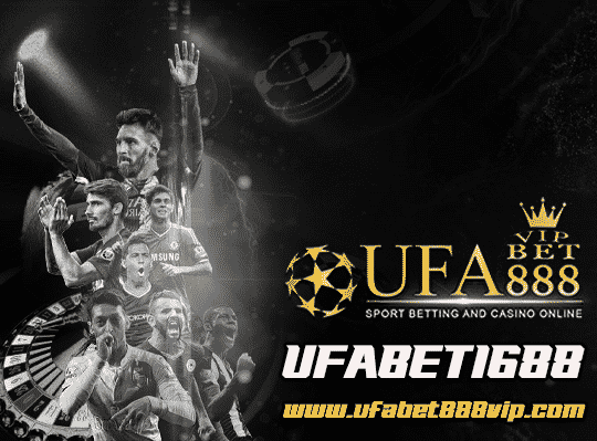 UFABET1688